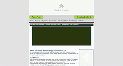 Desktop Screenshot of jolietoncology.com